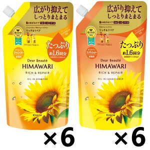 yzyZbg̔zfBA{[e HIMAWARI(q}) ICCVv[&RfBVi[ b`yA ߂p 660ml e6 NVG 4901417701923