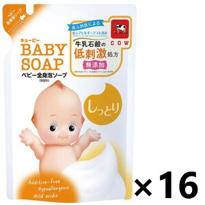 yzL[s[ xr[SgA\[v Ƃ ߂p 350mlx16 Ό