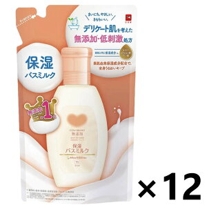 yzJEuh YێoX~N ߂p 480mlx12 Ό