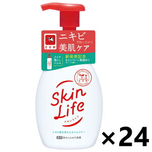 yzXLCt pÂӂ { 160mlx24{ Ό