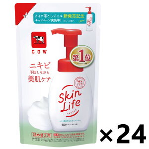 yzXLCt pÂӂ ߂p 140mlx24 Ό