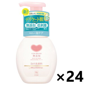 yzJEuh YA̐痿 { 160mlx24{ Ό