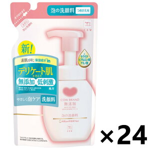 yzJEuh Y A̐痿 ߂p 140ml×24 Όi