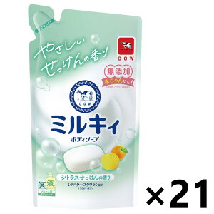 yz~LB{fB\[v VgX̍ ߂p 360mlx21 Ό