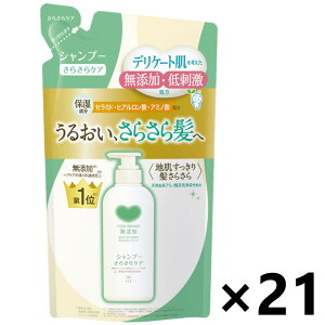 yzJEuh YVv[ 炳PA ߂p 360mlx21 Ό