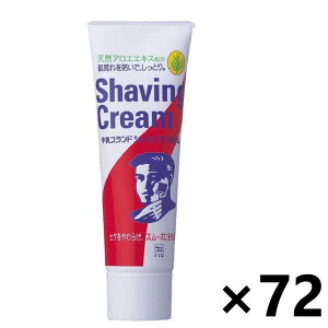 yzuh VF[rON[ 80gx72{ Ό