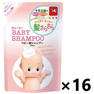 yzL[s[ xr[AVv[ ߂p 300mlx16 Ό