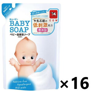 yzL[s[ xr[SgA\[v ߂p 350mlx16 Ό