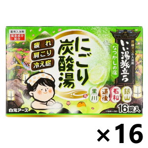 yz ɂY_ Ȃ̏h 16x16 A[X