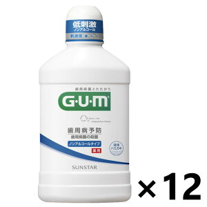 yzKEf^X mAR[^Cv 500mlx12{ TX^[