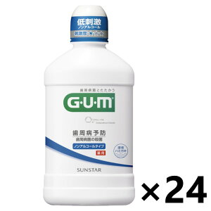 yzKEf^X mAR[^Cv 250mlx24{ TX^[