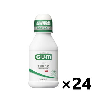 yzKEf^X M[^Cv 80mlx24{ TX^[