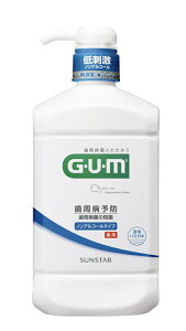 KEf^X mAR[^Cv 960ml TX^[