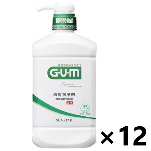 yzKEf^X M[^Cv 960mlx12{ TX^[