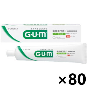 yzKEf^y[Xg 155gx80{ TX^[