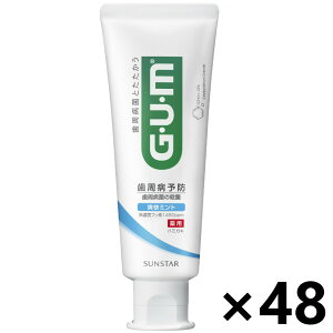 yzKEf^y[Xg u^Cv 120gx48{ TX^[