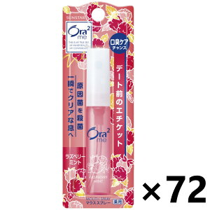 yzI[c[~[ }EXXv[ Yx[~g 6mlx72{ TX^[