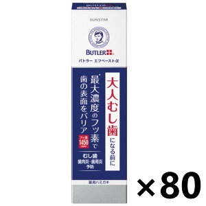 yzog[ Gty[Xg fBJn[u^Cv 90gx80{ TX^[