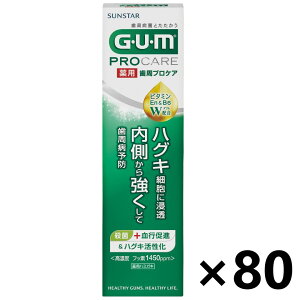 yzKvPA y[Xg 90gx80{ TX^[