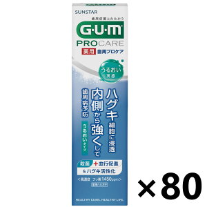 yzKvPA y[Xg 邨^Cv 85gx80{ TX^[