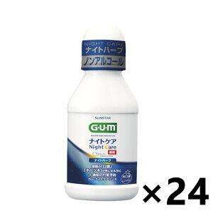 yzKEiCgPAX iCgn[u^Cv 80mlx24{ TX^[