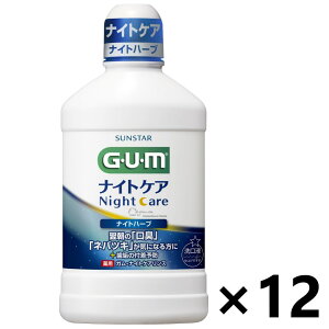 yzKEiCgPAX iCgn[u^Cv 450mlx12{ TX^[