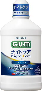 KEiCgPAX iCgn[u^Cv 450ml TX^[