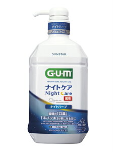 KEiCgPAX iCgn[u^Cv 900ml TX^[