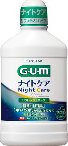 KEiCgPAX tbVn[u^Cv 450ml TX^[