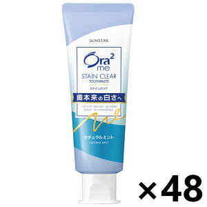 yzI[c[~[ XeCNA y[Xg i`~g 130gx48{ TX^[