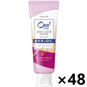 yzI[c[~[ XeCNA y[Xg s[`[t~g 130gx48{ TX^[