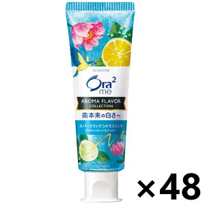 yzI[c[~[ A}t[o[RNV y[Xg Xp[NOVgX~g 130gx48{ TX^[