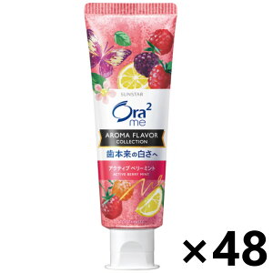 yzI[c[~[ A}t[o[RNV y[Xg ANeBux[~g 130gx48{ TX^[