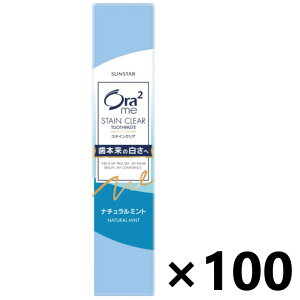 yzI[c[~[ XeCNA y[Xg i`~g 20gx100{ TX^[