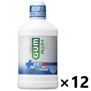 yzKEvX f^X hmAR[^Cv 450mlx12{ TX^[