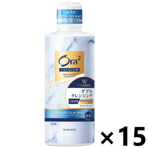 yzI[c[ v~A }EXEHbV _uNWO tbVNA~g 550mlx15{ TX^[