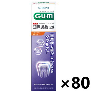 yzKEmoߕq{ f^y[Xg tbVVgX 90gx80{ TX^[