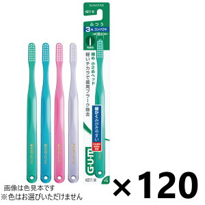 yzKEf^uV #211 3RpNg ӂ 120{ TX^[F͂Iтł܂B