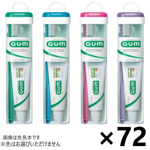 yzKEgxZbg #211M{KEy[Xg22g 72 TX^[F͂Iтł܂B