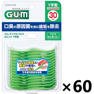 yzKEf^tX&sbN Y^ 30Px60 TX^[