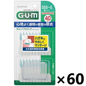 yzKE\tgsbN TCYSSS`S 40Px60 TX^[