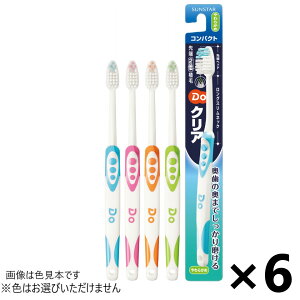 DoNAnuV RpNg 炩 6{ TX^[F͂Iт܂B