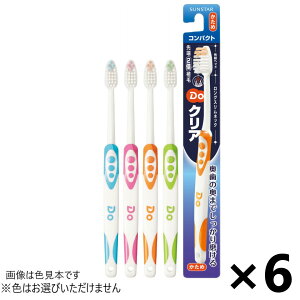 DoNAnuV RpNg  6{ TX^[F͂Iт܂B