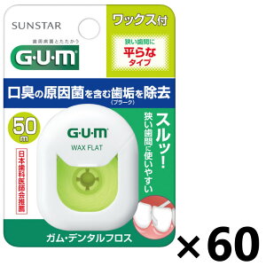 yzKEf^tX bNXt(ȃ^Cv) 50mx60 TX^[