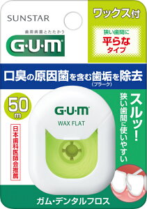 KEf^tX bNXt(ȃ^Cv) 50m TX^[