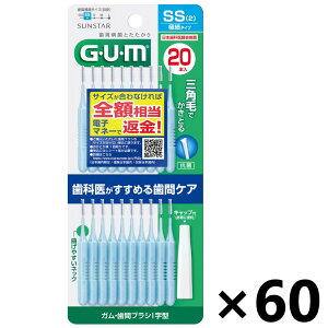 yzKEԃuV I^ TCYSS 20Px60 TX^[