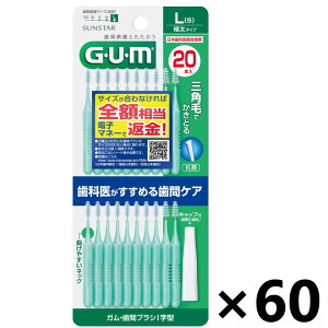 yzKEԃuV I^ TCYL 20Px60 TX^[