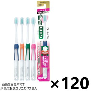 yzKEnOL{ f^uV #488 4񒴃RpNg ӂ 120{ TX^[F͂Iтł܂B