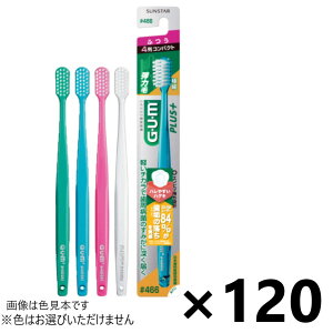 yzKEvX f^uV #466 4RpNg ӂ 120{ TX^[F͂Iтł܂B