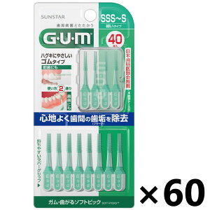 yzKEȂ\tgsbN TCYSSS`S 40Px60 TX^[